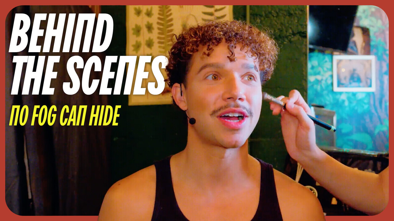 Ep. 3 No Fog Can Hide - BTS
